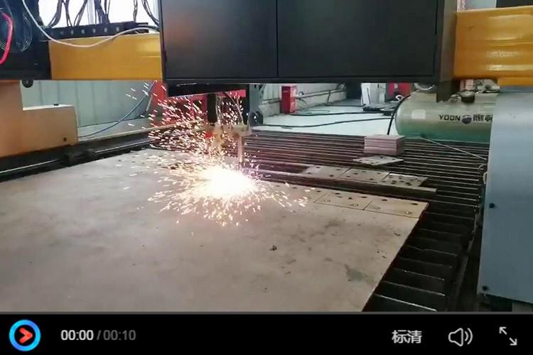 等離子切割機