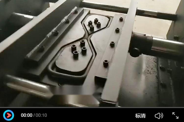 8字筋成型機