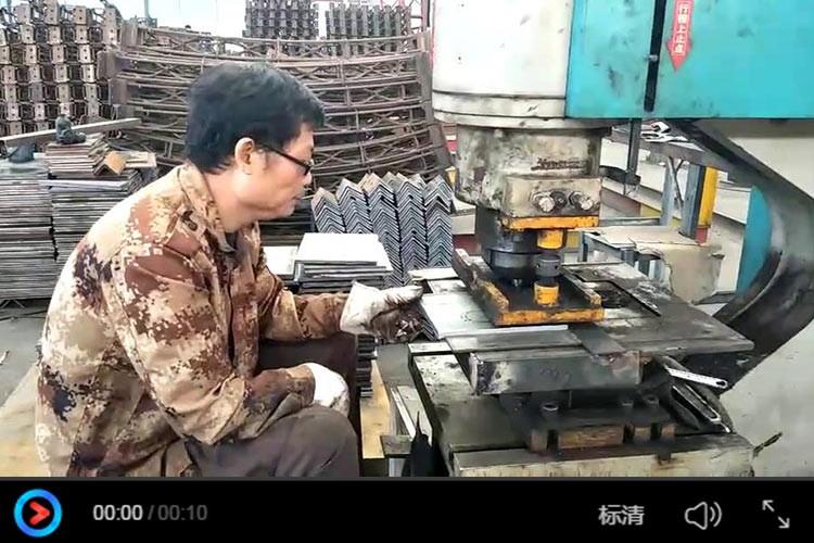 液壓聯合沖剪機