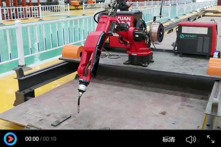焊接臂作業