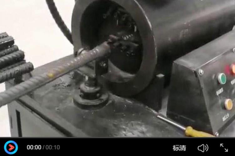 鐓粗機