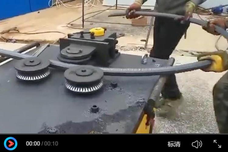 彎弧機
