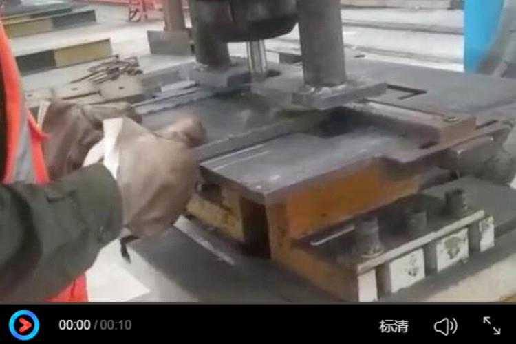 聯合沖剪機
