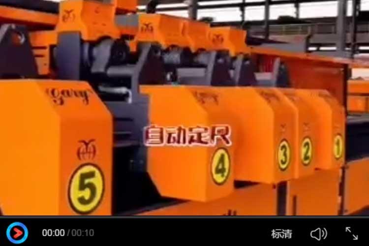 數控多機頭彎曲中心視頻