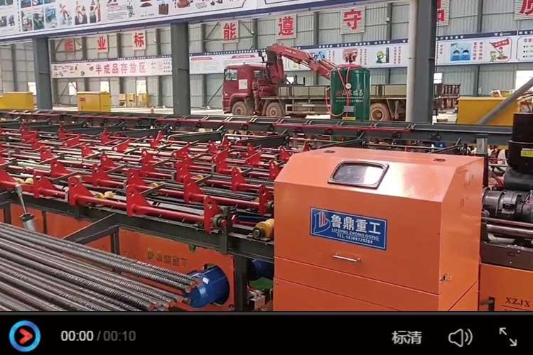 數控鋼筋鋸切套絲打磨生產線視頻