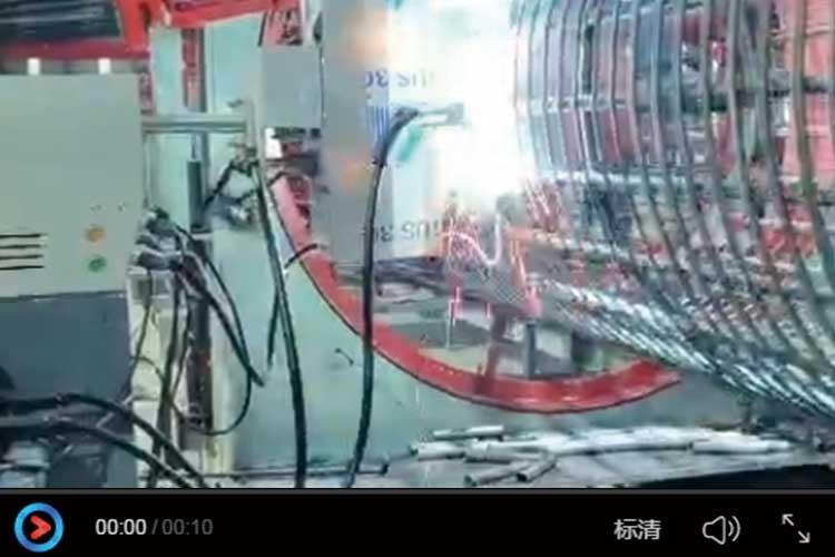 數控鋼筋籠滾焊機視頻